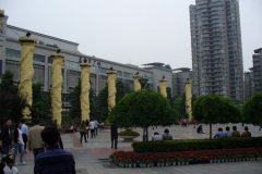 Chuntsin-1121