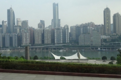Chuntsin-551