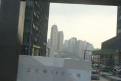 Chuntsin-561