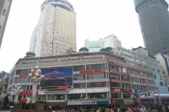 Chuntsin-901