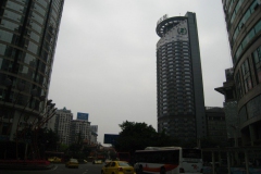 Chuntsin-921