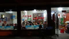 1_den-rojdenia-Bori-0