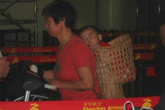 Shenjen-1