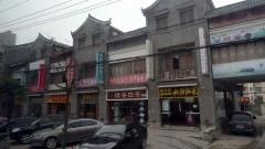 1_Nanchan12