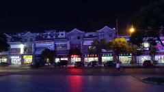 1_Nanchan8